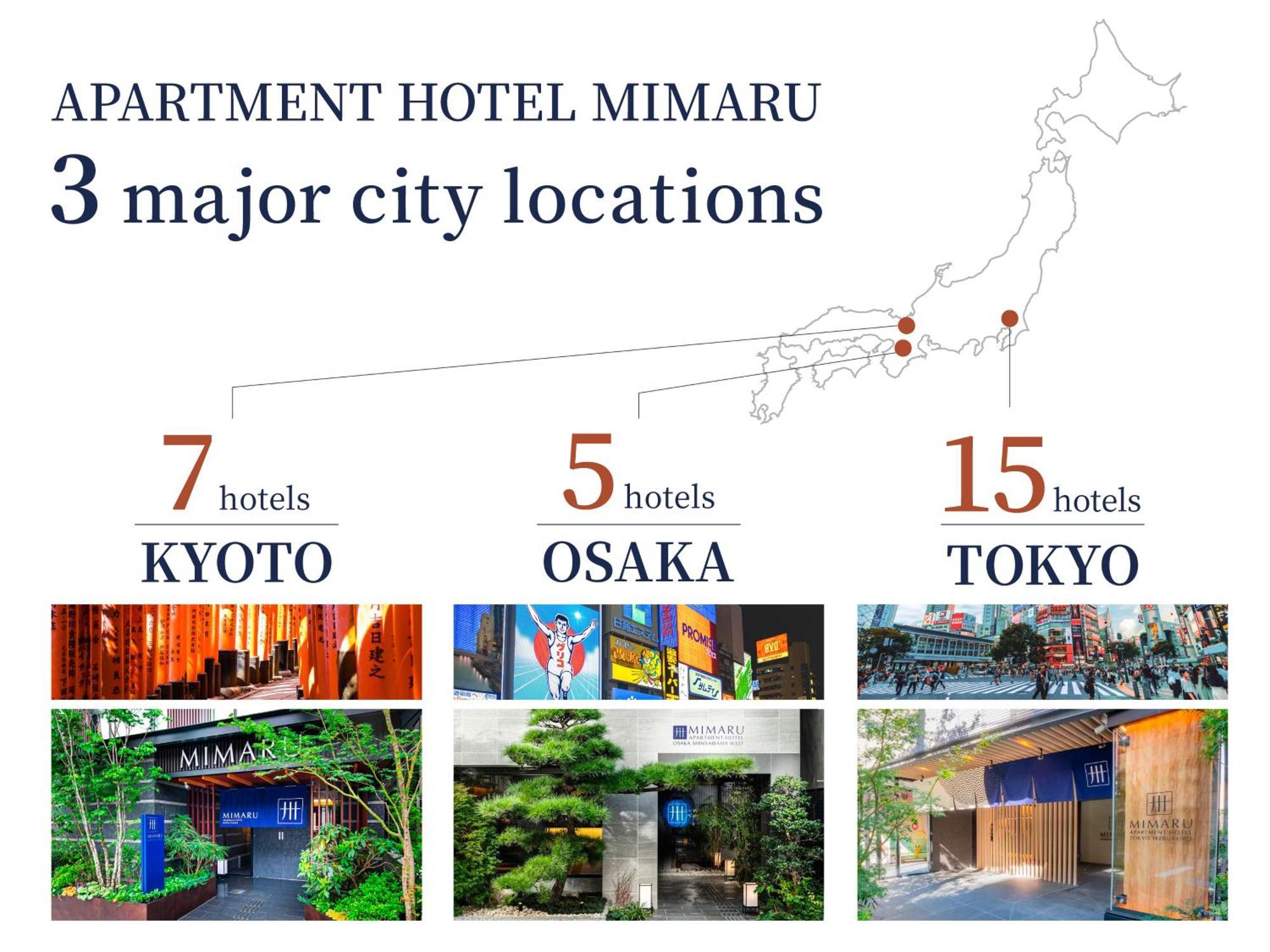 Отель Mimaru Tokyo Station East Экстерьер фото