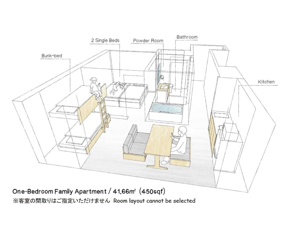 Отель Mimaru Tokyo Station East Экстерьер фото