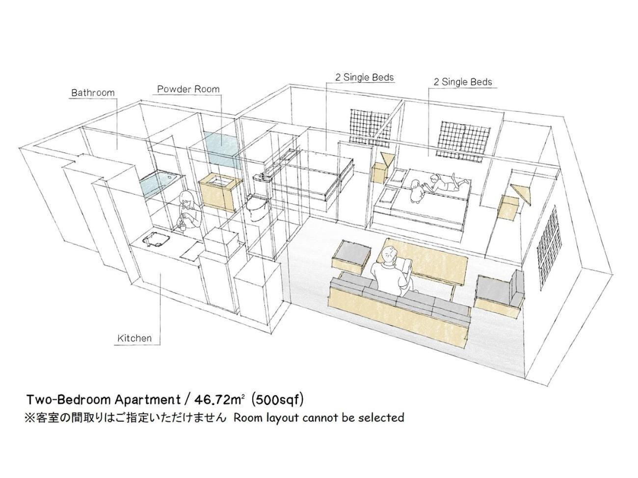 Отель Mimaru Tokyo Station East Экстерьер фото