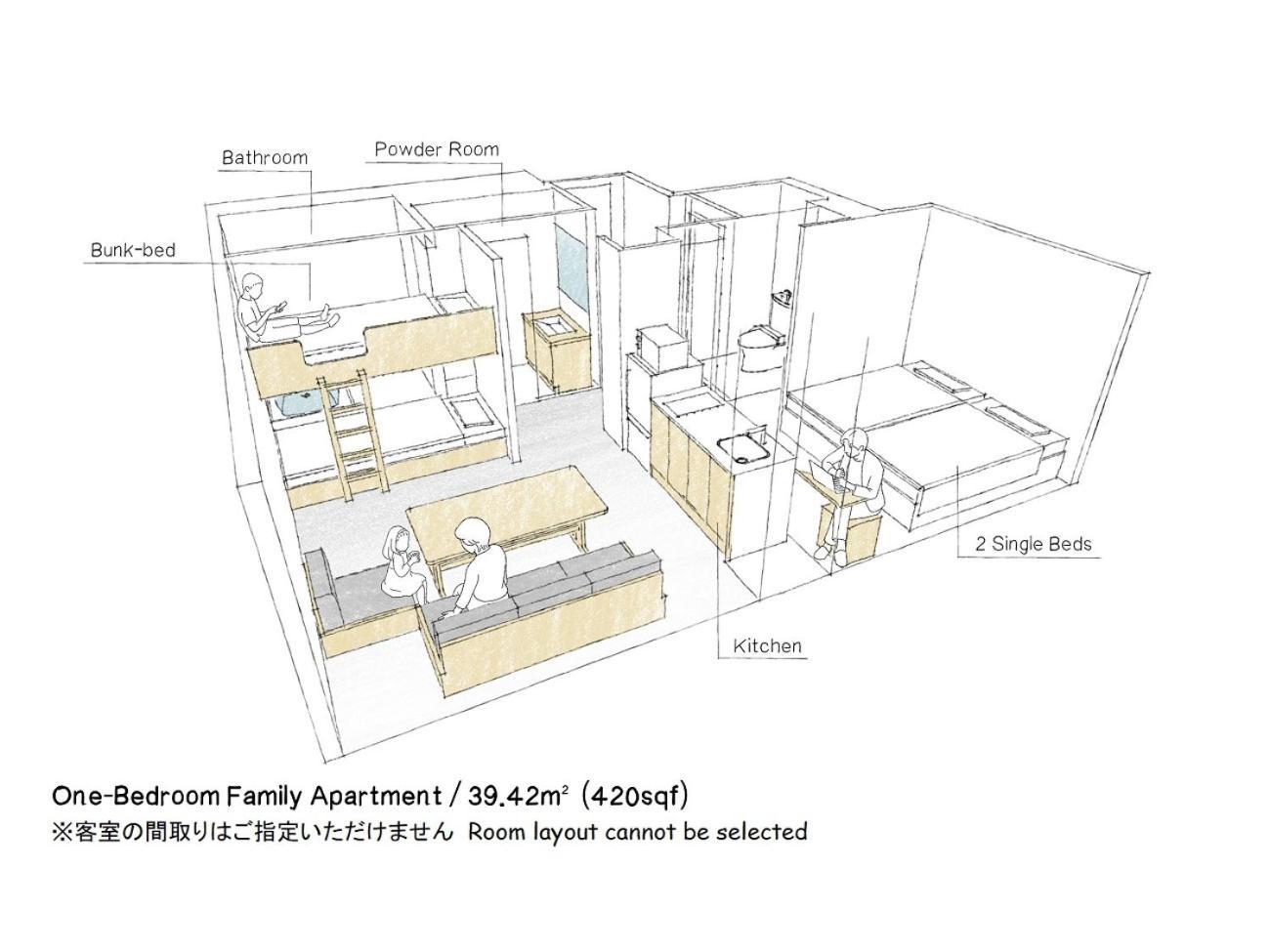 Отель Mimaru Tokyo Station East Экстерьер фото